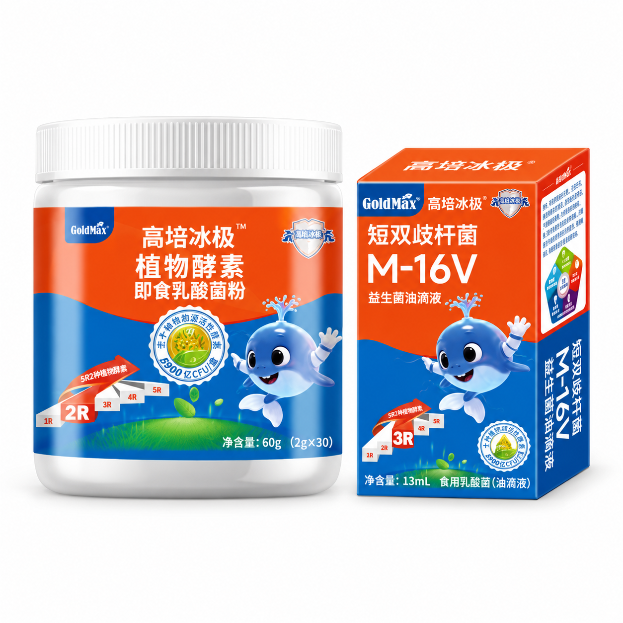 转奶神器：植物酵素与M-16V组合